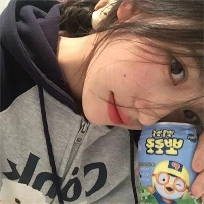 无怨无悔